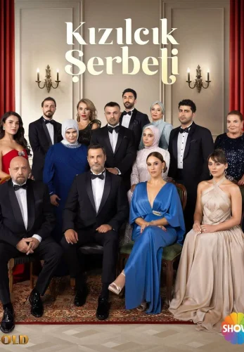 Клюквенный щербет 4 сезон 137 серия Turok1990 на русском языке смотреть онлайн